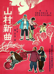 热re66久久精品国产99热